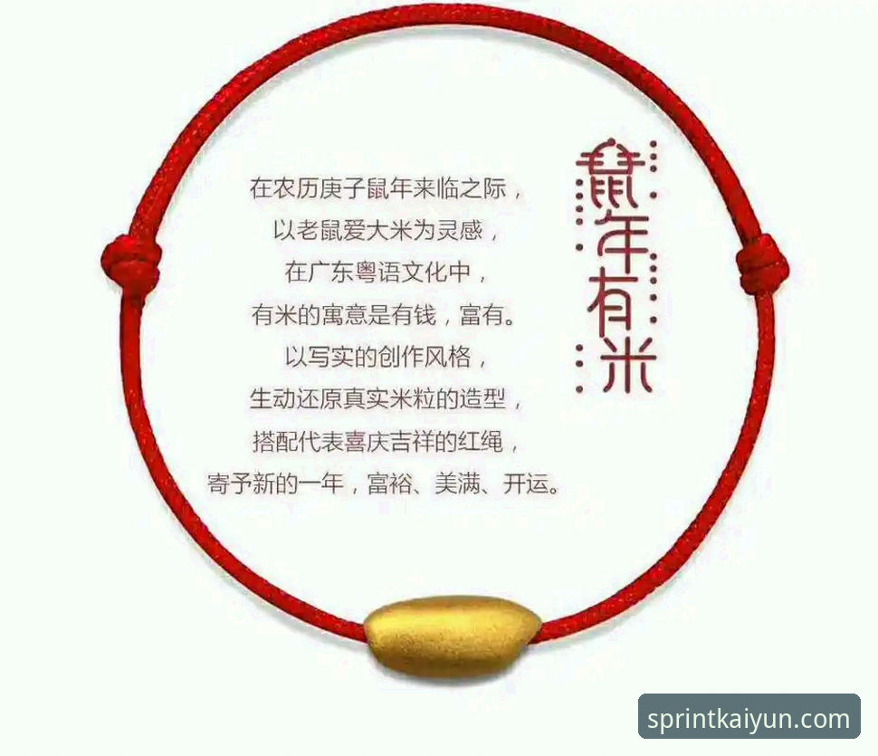 开运体育专属入口怎么样 揭秘开运体育专属入口的真相:它的体验到底怎么样?