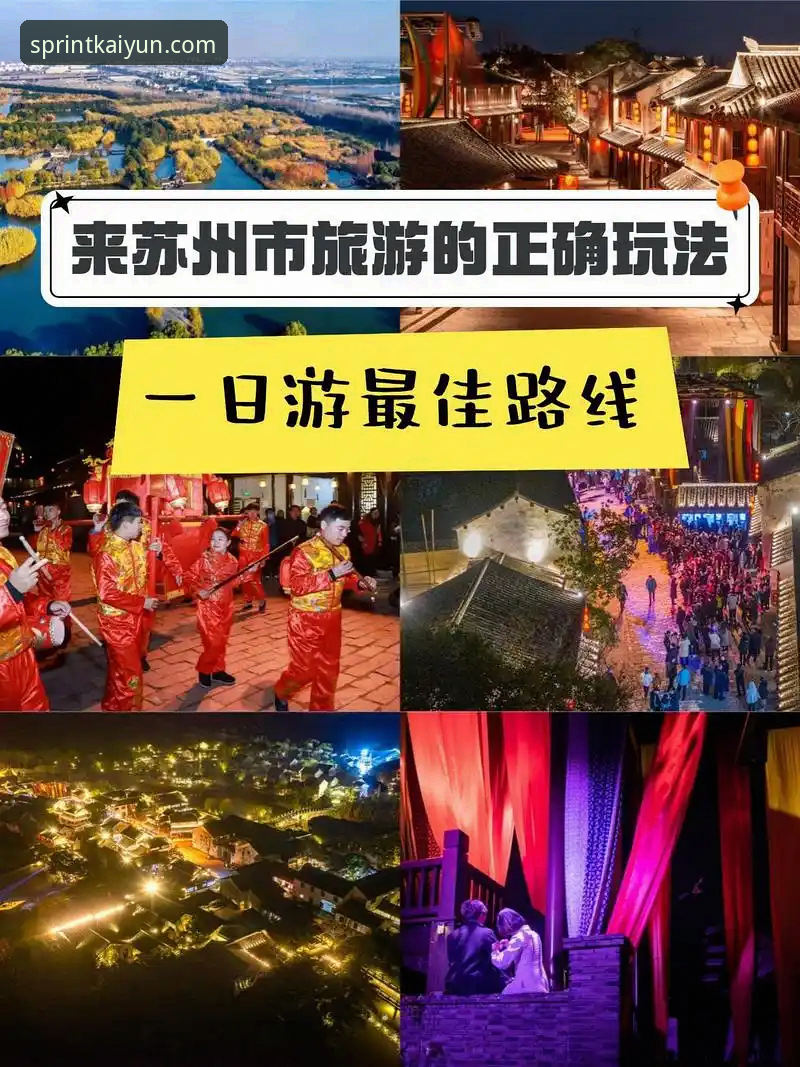 为什么开运体育官方入口网址是体育爱好者的最佳选择？